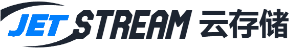JETSTREAM 云存储 logo-JETSTREAM 云存储
